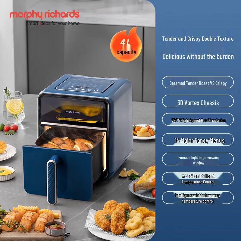 Morphyrichards MR8101 4L Visible Air Fryer Oven CN plug (adapter included)