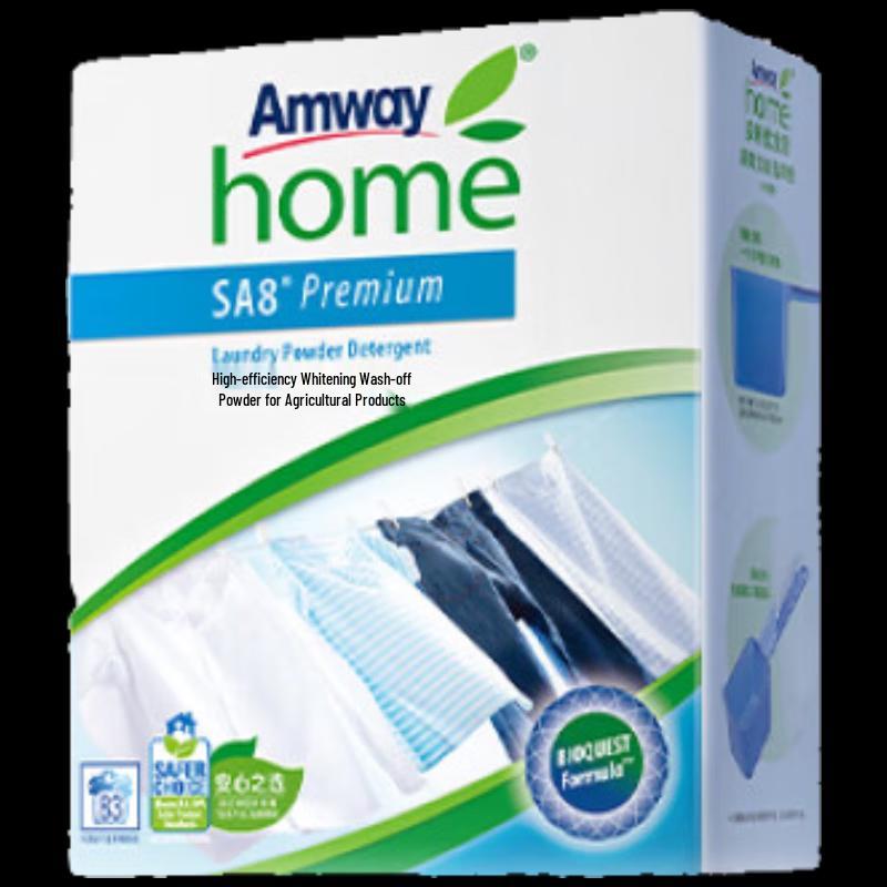 Amway U-Life High Efficiency Laundry Powder