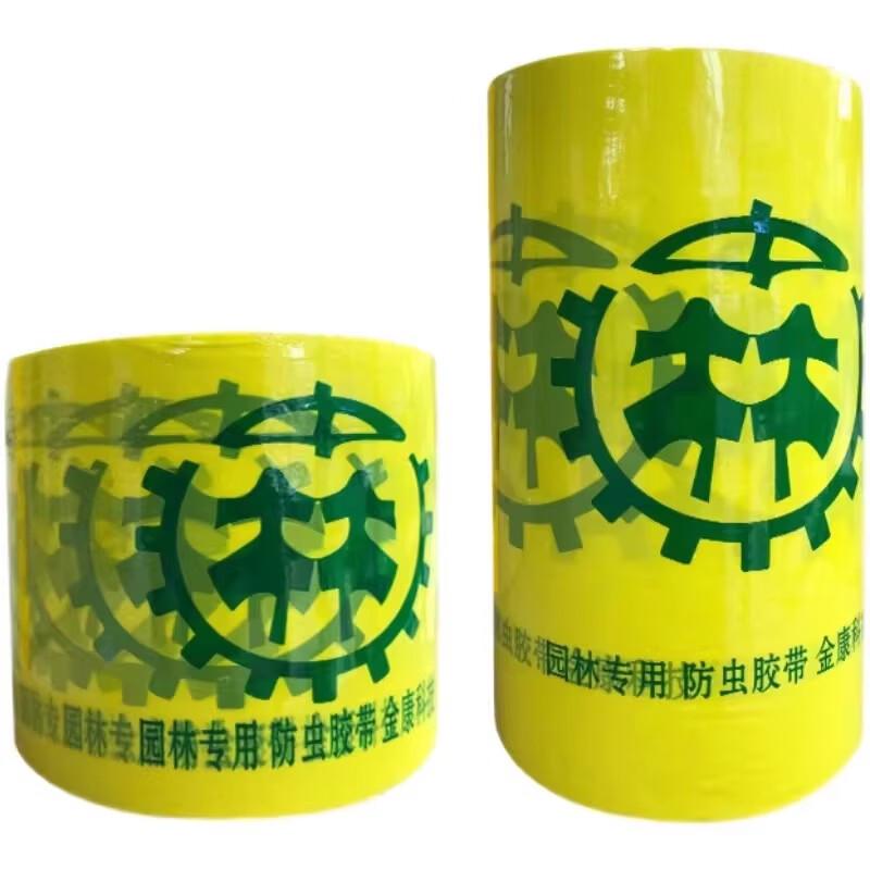 

Garden Insect Sticky Tape Roll