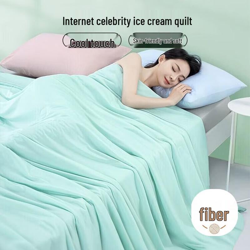 

Muji Tencel-Like Fiber All-Season Quilt