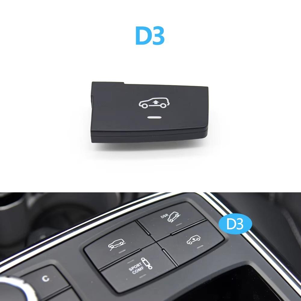 Car Suspension Height DSR Adjuster Downhill Auxiliary Switch Multi-Function Button For Mercedes BENZ ML GL GLS GLE W166 W292