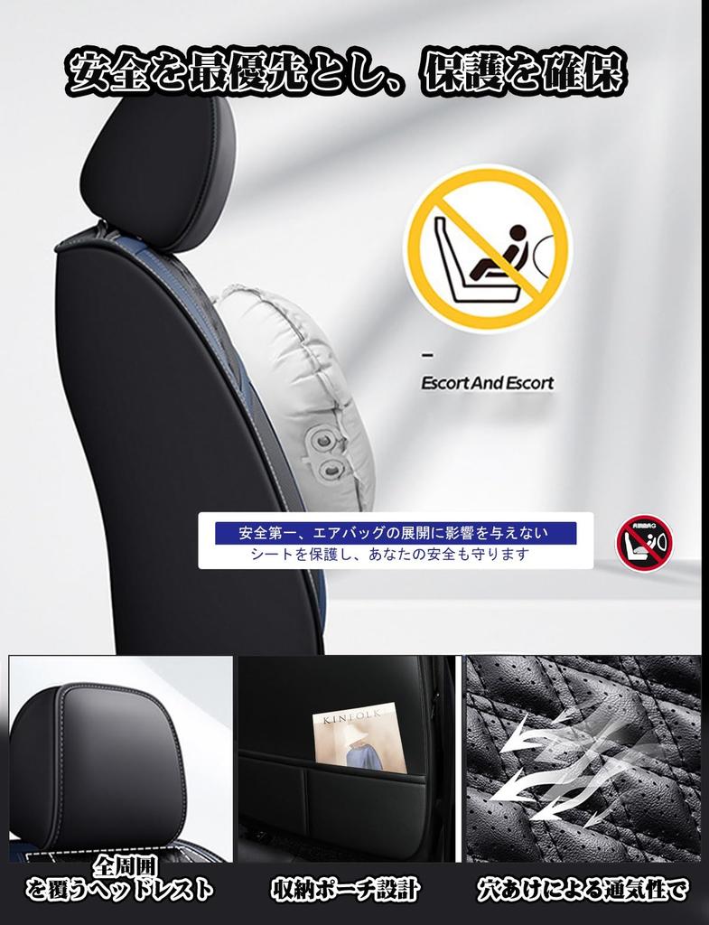 Suzuki Hustler 2nd Generation MR52S MR92S 2020 2021-Present Car Seat Cover Leather Material Driver