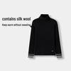 Anner Kids' Unisex Turtleneck Knit Sweater