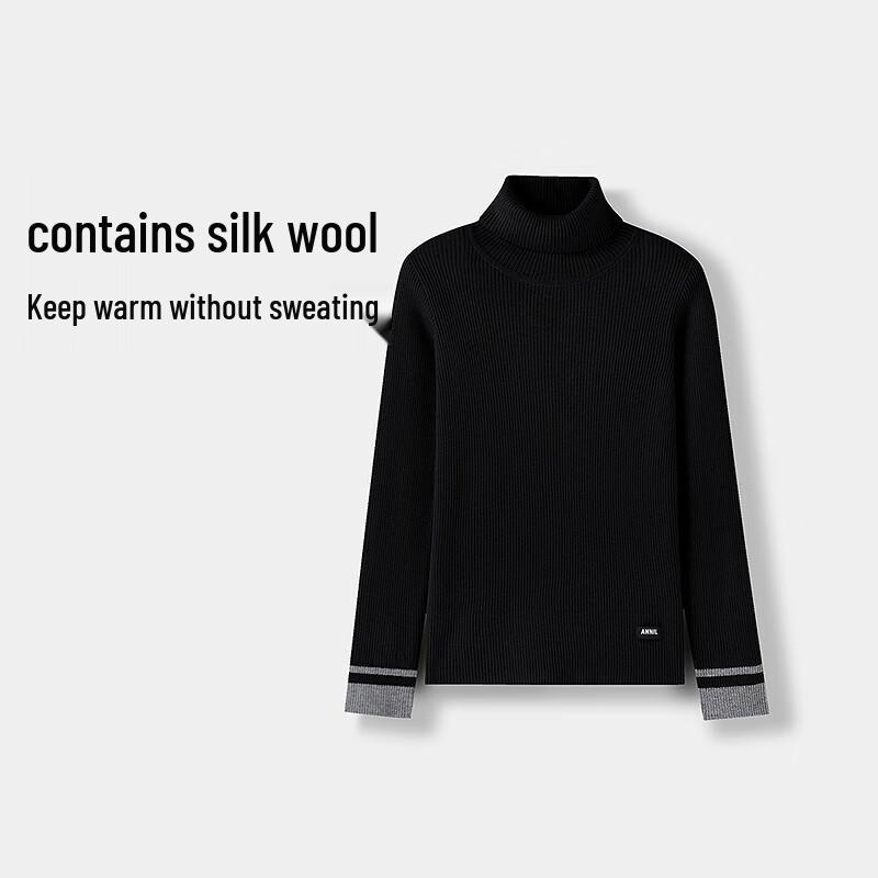 Anner Kids' Unisex Turtleneck Knit Sweater