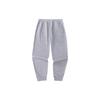 Anta Training Series Solid Color Mid Waist Fleece Cuffed Knitted Sports Pants Men Bottoms Gray 152347307-1
