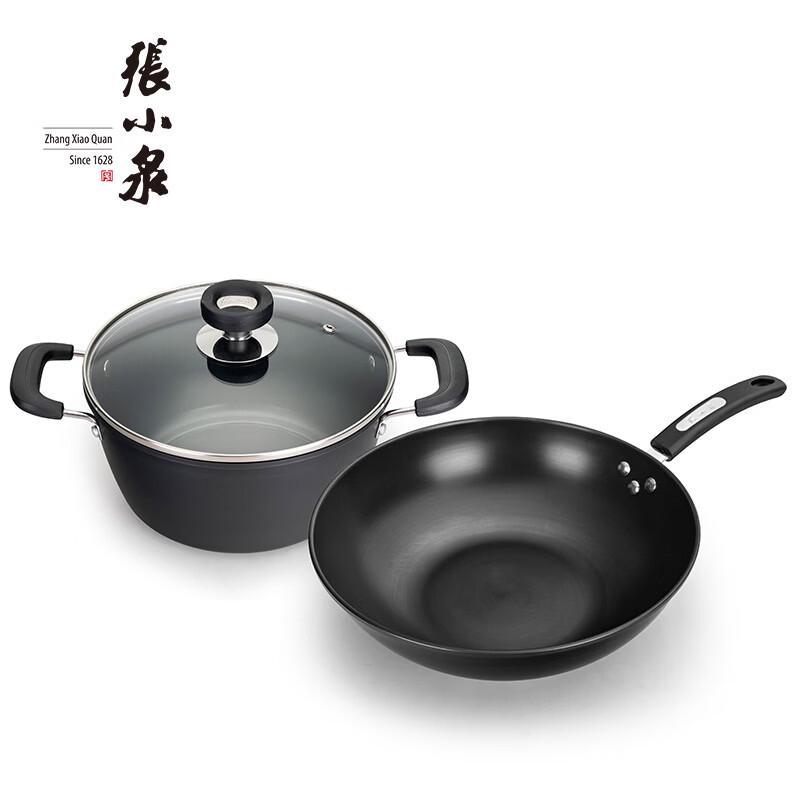 

Zhang Xiaoquan Jin Chu Series Wok & Soup Pot Set