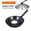 Zhangqiu Hand-Hammered Uncoated Non-Stick Wrought Iron Stir-Fry Wok with Spatula