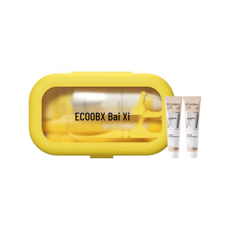 

Bai Xi Portable Travel Dental Kit