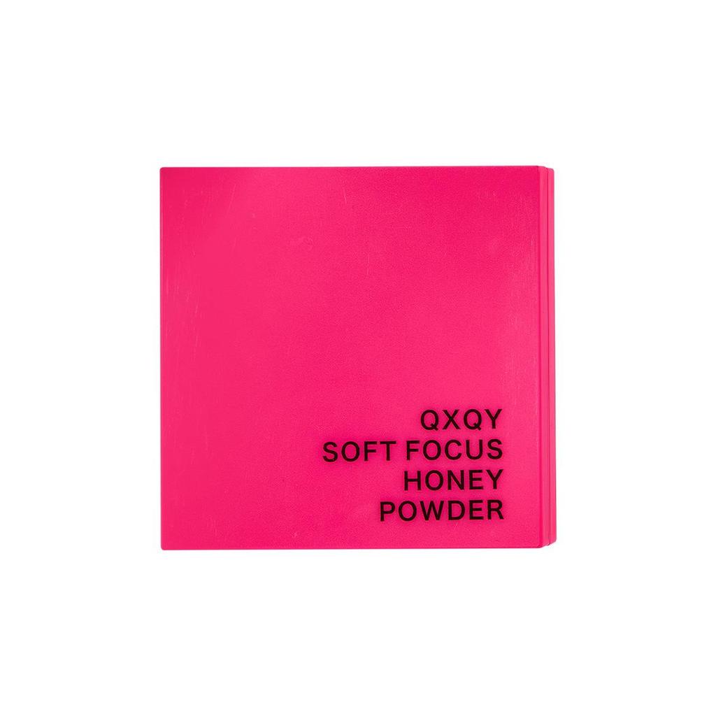 QXQY Soft Focus Matte Powder: Long-Lasting, Non-Cakey, Brightening Honey Compact for Concealing & Setting Makeup.