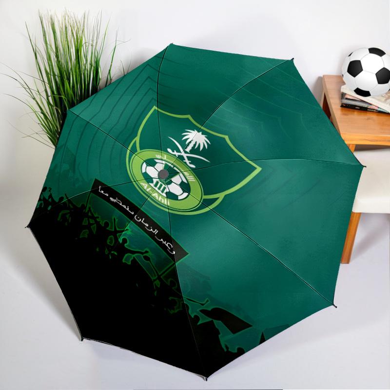 Al-Ahli Saudi  Umbrella - Automatic Open/Close, Compact 8-Rib Lightweight Umbrella Essential for outdoorPicnic Accessory Fan Gifts
