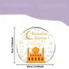 Eid Mubarak Gift, Islamic Acrylic Plaque, Exquisite Small Islamic Gift, Ramadan Mubarak Gift, Nurseries, Home Desk Living Room Acrylic Decoration,
