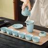 Ru Kiln Ceramic Kung Fu Tea Set Gift Box
