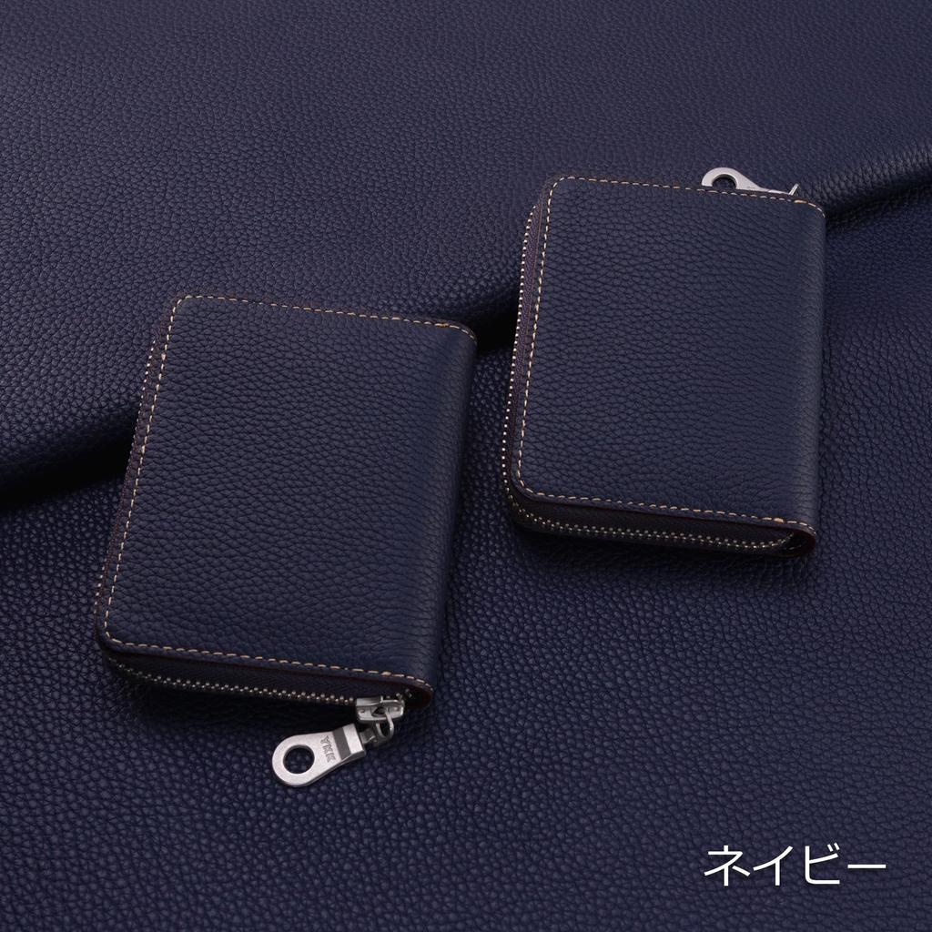 COGURE YKK Genuine Leather Compact Mini Wallet with Round Coin Card and Box Included for Men and Women Zipper, Purse, Slots, (COPZ-CP, Navy)