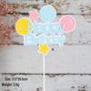 Creative Balloon Bow Cake Decoration for Baby Birthday