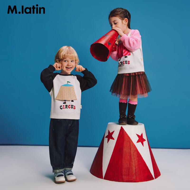 M.Latin Boys' 2026 Spring Color-block Raglan Sweatshirt
