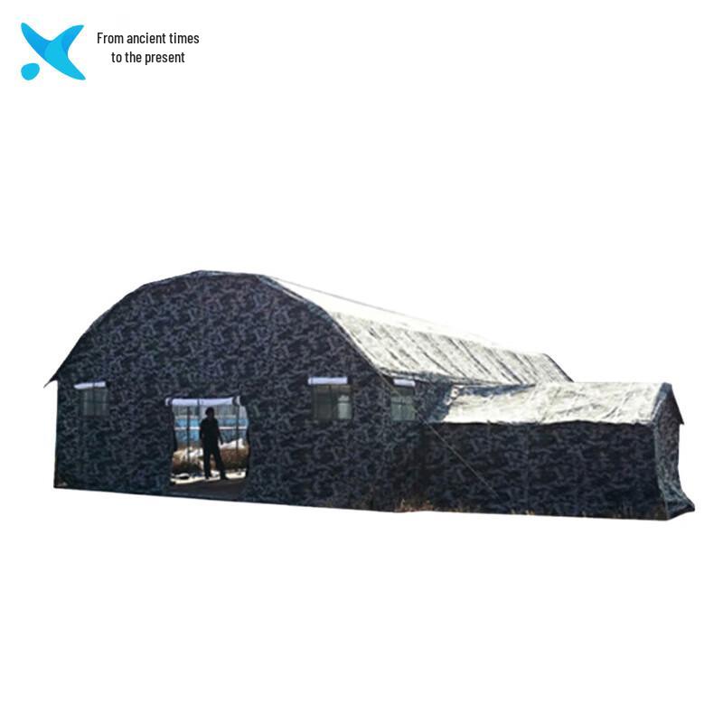 Xilai Arch Command & Relief Cotton Tent