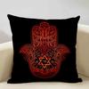 Mandala Sofa Decorative Throw Pillow Case, Hamsa Cushion Cover, Home Living Room Pillow Cover, 45x45cm