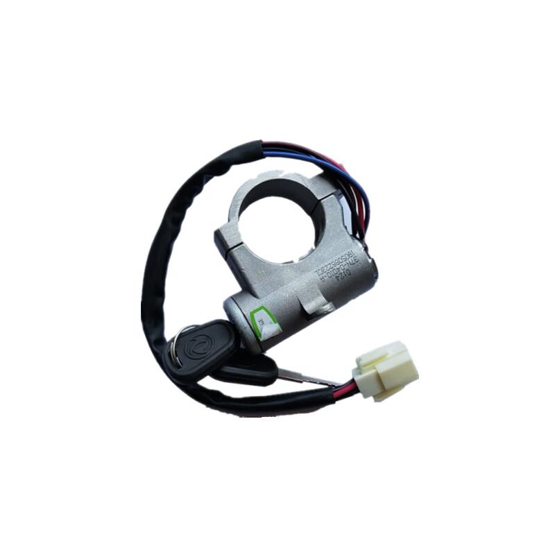 Dongfeng Truck Ignition Lock Assembly
