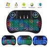 2.4G Air Mouse With Touchpad Keyboard I8 Arabic French Mini Wireless Keyboard For Pc