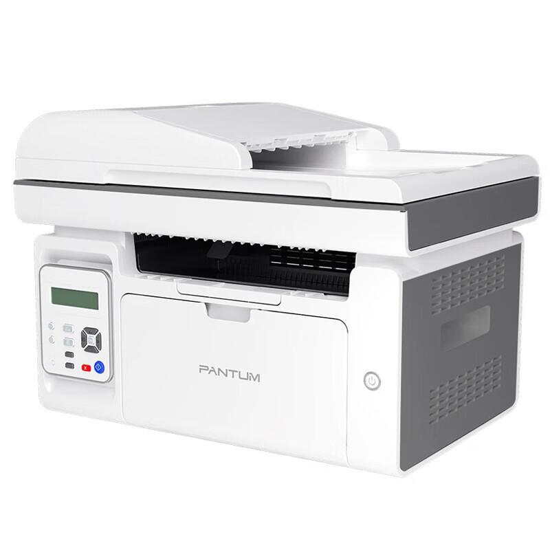 Pantum M6557N A4 Black & White Multifunction Laser Printer CN plug (adapter included)