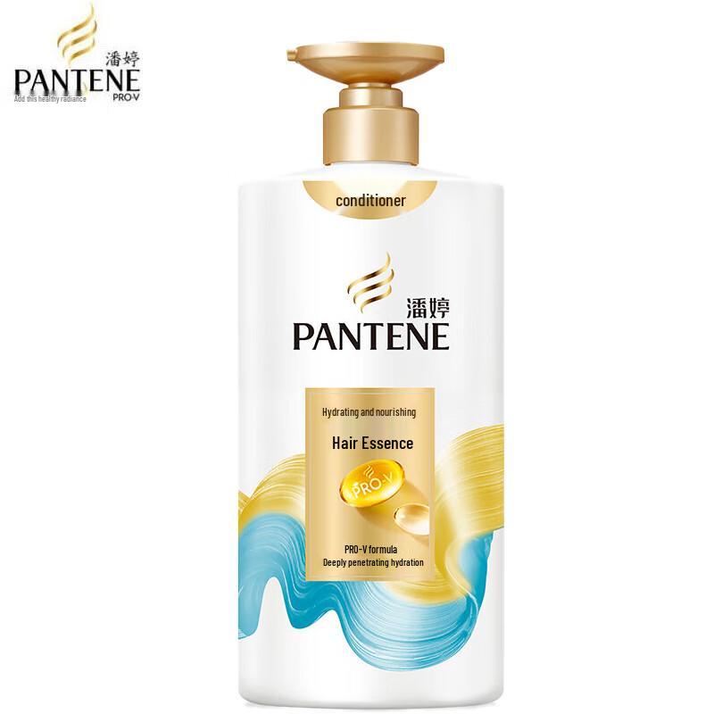 Pantene Hydrating & Nourishing Hair Conditioner