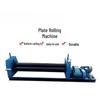 Jundelun Fully Automatic Hydraulic Plate Rolling Machine (2X1300) CN Plug (adapter Included)