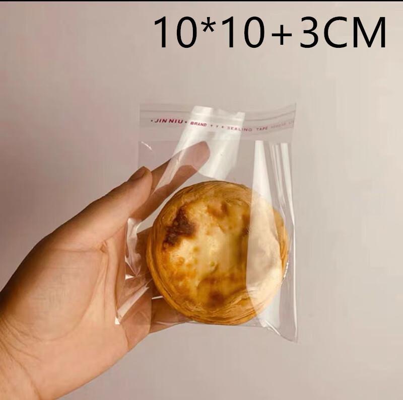

Self-Sealing Transparent Bakery Bags