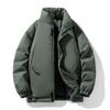 Men's Solid-color Casual Fleece Thickened Cotton-padded Jacket, Men's Fashionable Loose Stand-up Collar Zipper Cotton-padded Jacket