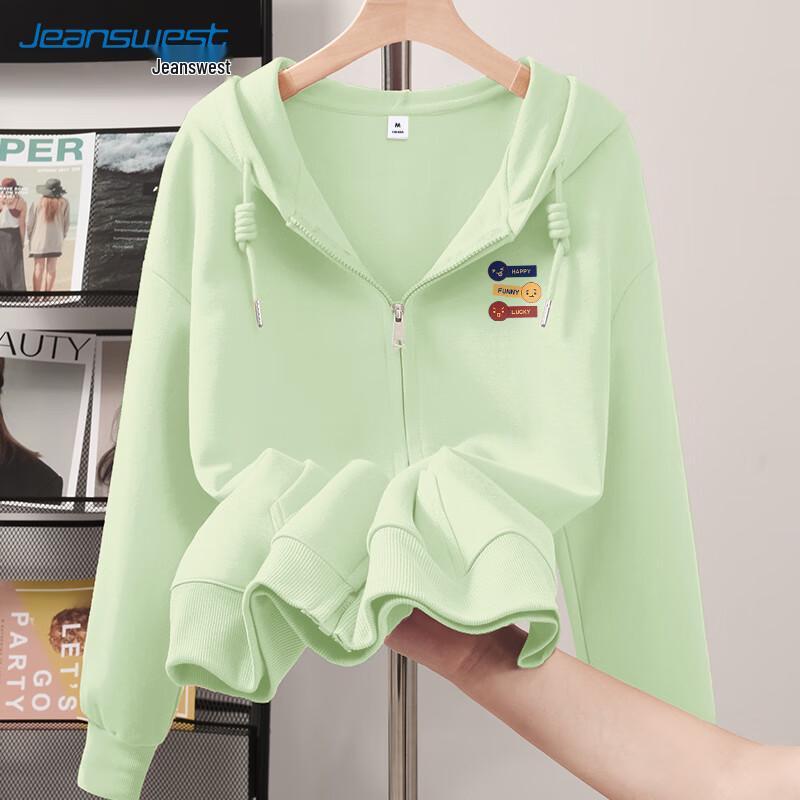 JEANSWEST Women's 2025 Hooded Cardigan Jacket