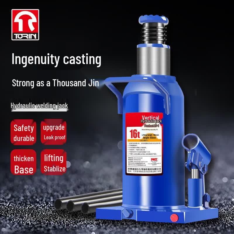 TORIN Vertical Hydraulic Jack 16 Ton High-Position Vertical
