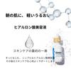 Timeless Skin Care Hyaluronic Acid Pure Serum Moisturizing Face Serum for Sensitive Skin Pure Serum 8 100% - Hypoallergenic, Fragrance-Free - (240ml