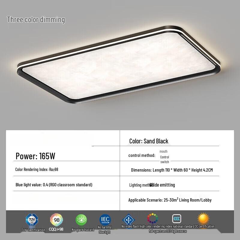 Pailide Ice Crack Pattern LED Ceiling Lamp