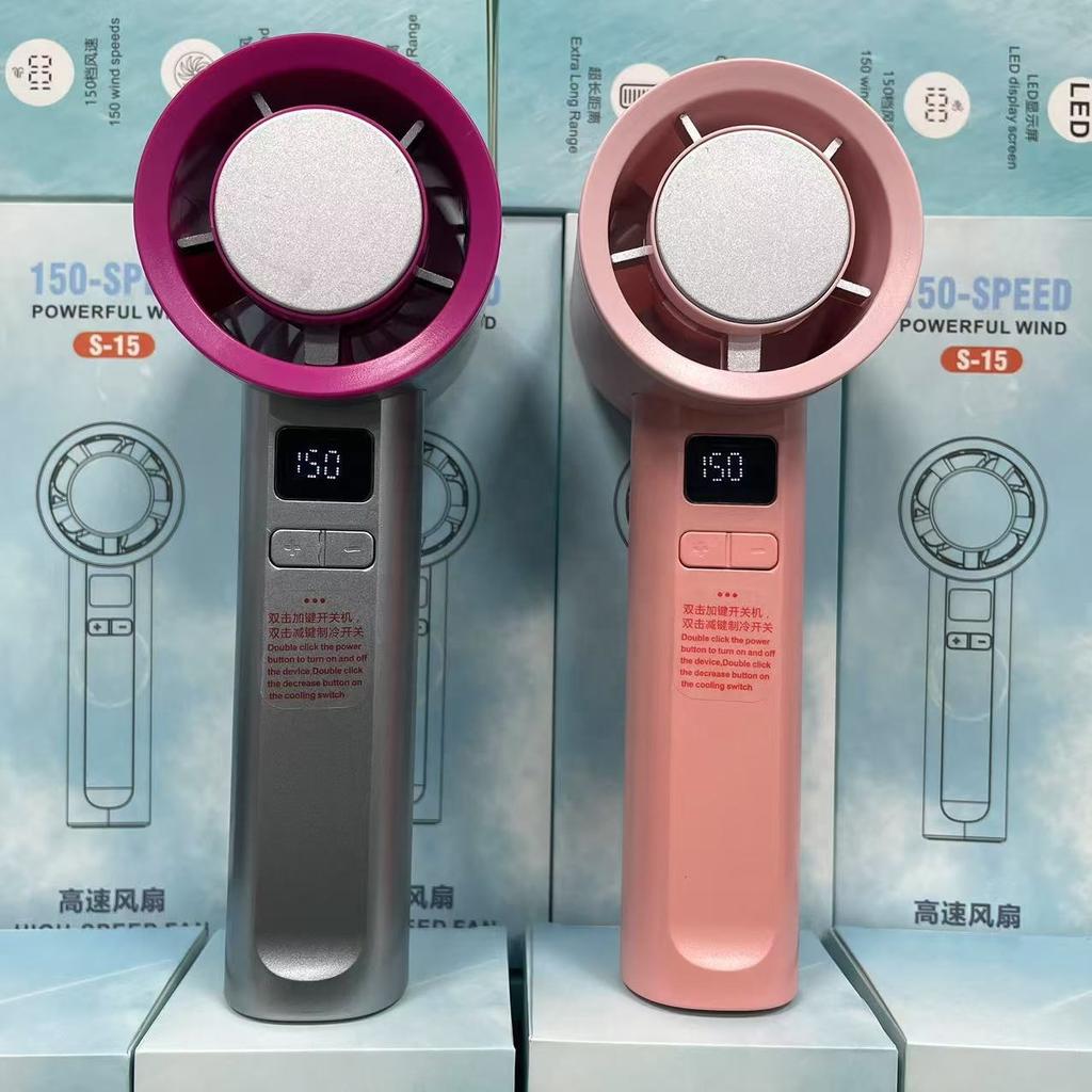 Portable Rechargeable USB Electric Outdoor Handheld Mini Fan with LED Display High Speed Cooling & Ice Compress Function