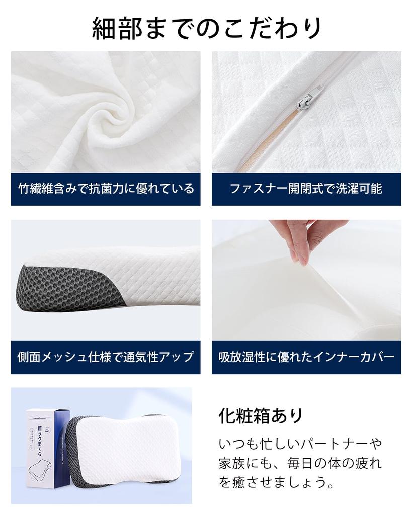 Memory Foam Pillow for Relieving Shoulder and Neck Perfect for Side and Back with a Center Hole and 3 Height Comfortable Sleeping Trial Pain,