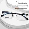Men's Vintage Semi-Rimless Non-Magnetic Eyeglasses with Anti-Blue Light for Larger Faces (Prescription-Compatible).