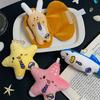 Ocean Series Plush Toy Figures With Pp Cotton For Kids And Collectors