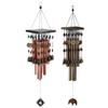 Wind Chimes Copper Bell Decoration Brass Tube Wind Chimes Copper Bell Decoration Outdoor Indoor Wind Chime Gift