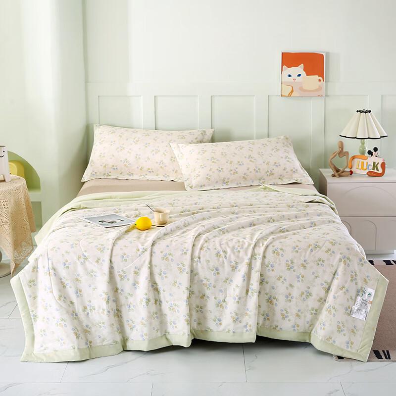 

Nanfang Life All Cotton Summer Comforter 180x200cm 1300g