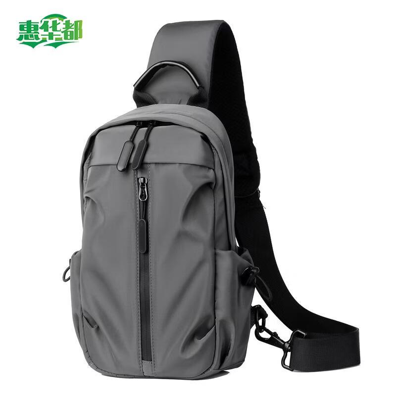 HUIHUADU Men s Multifunctional Sport Casual Chest Bag