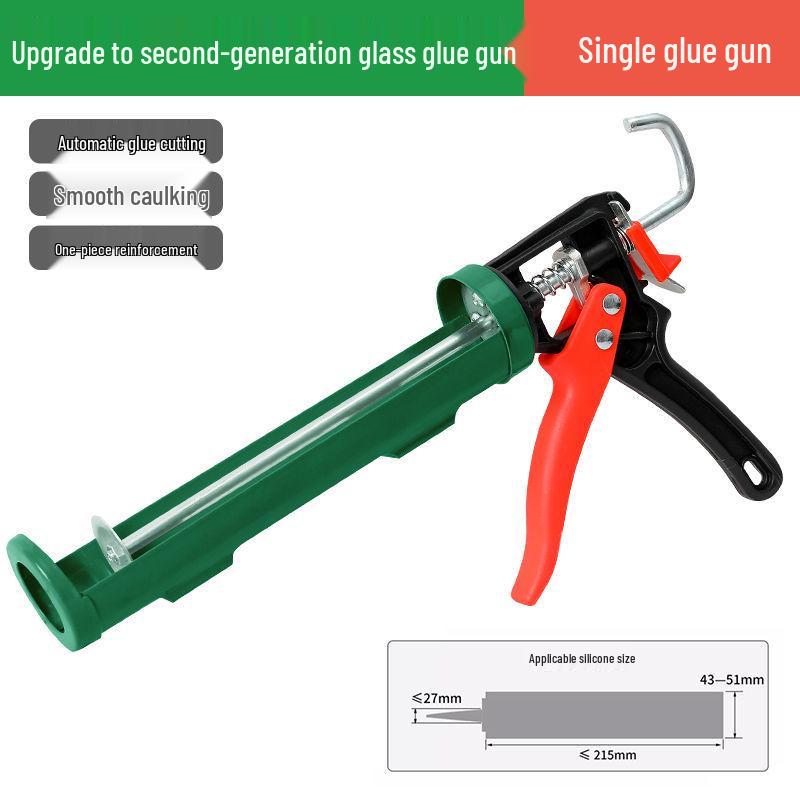 Thickened Rotatable Glass Glue with Auto Cut-off for Structural Use