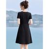 Chushen Women's Hepburn Style Short Sleeve Midi Dress