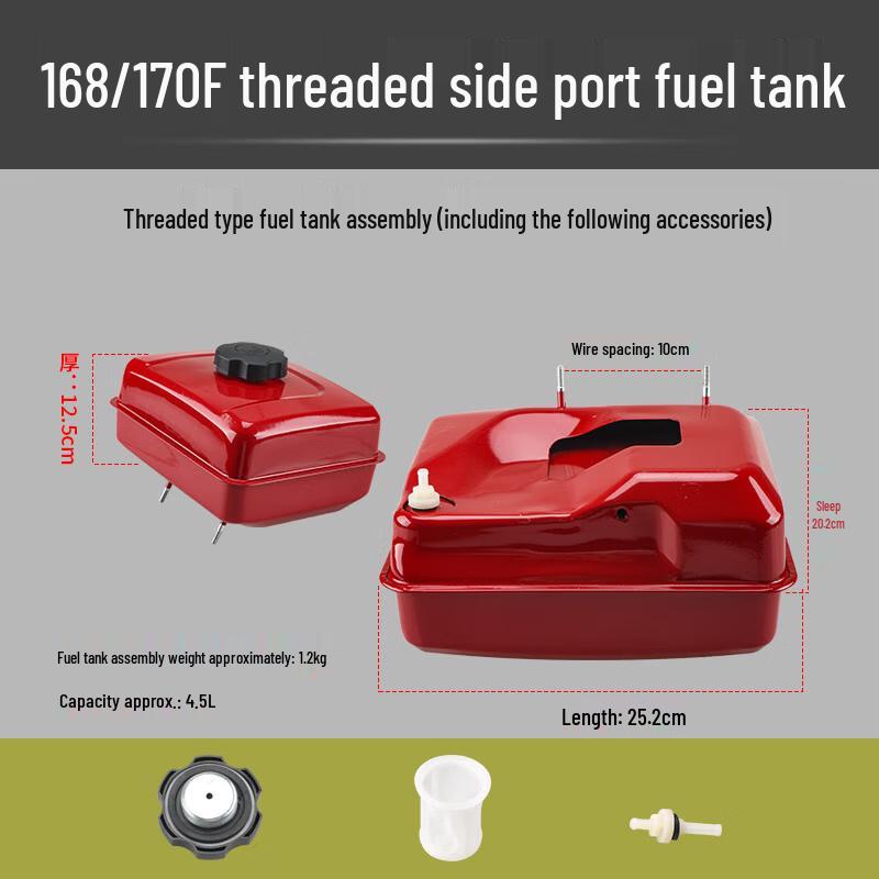 Gasoline Engine Fuel Tank (168F/170F Compatible)