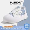 Global Platform White Shoes Women's KMXFX80159 Spring and Spring New Shallow Mouth Versatile Shoes Casual Board Shoes Women