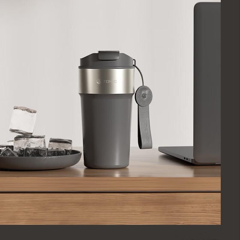 TOMIC 316 Stainless Steel Dual-Drink Insulated Coffee Mug