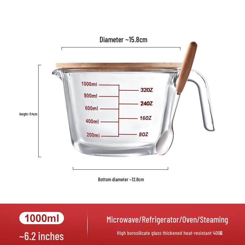Qianxing Heat-Resistant Glass Measuring and Mixing Bowl