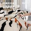 Nuovo Stile Nordico Addensato Di Alta Gamma Strisce Zebrate Antiscivolo E Resistente Ai Graffi Del Gatto Calda Copertura Per Divano Soggiorno Copertura Per Divano In Peluche