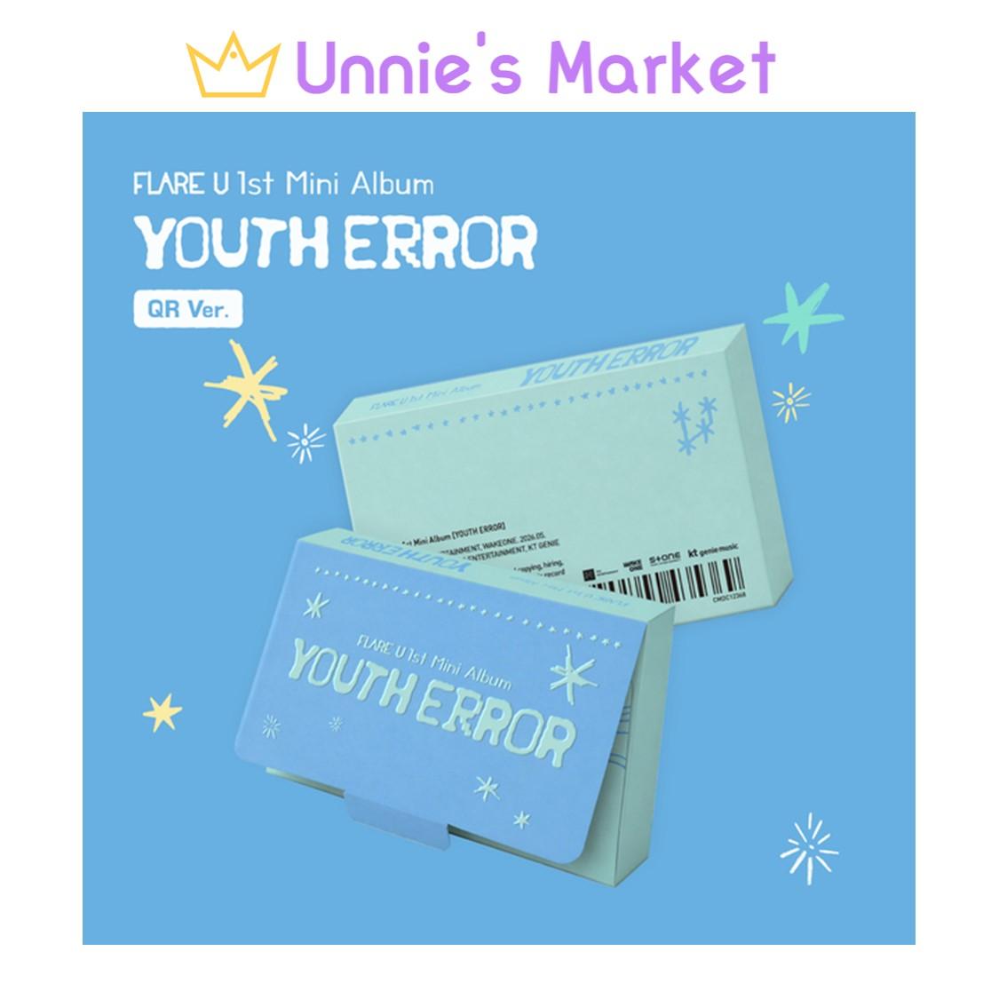 

FLARE U [YOUTH ERROR] 1-й мини-альбом (QR-версия) + Бесплатный подарок QR Ver. (CD X)
