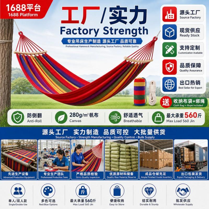 Outdoor Camping Hammock With Anti-Tip Design Single Double Person Canvas Hanging Swing Wooden Rod