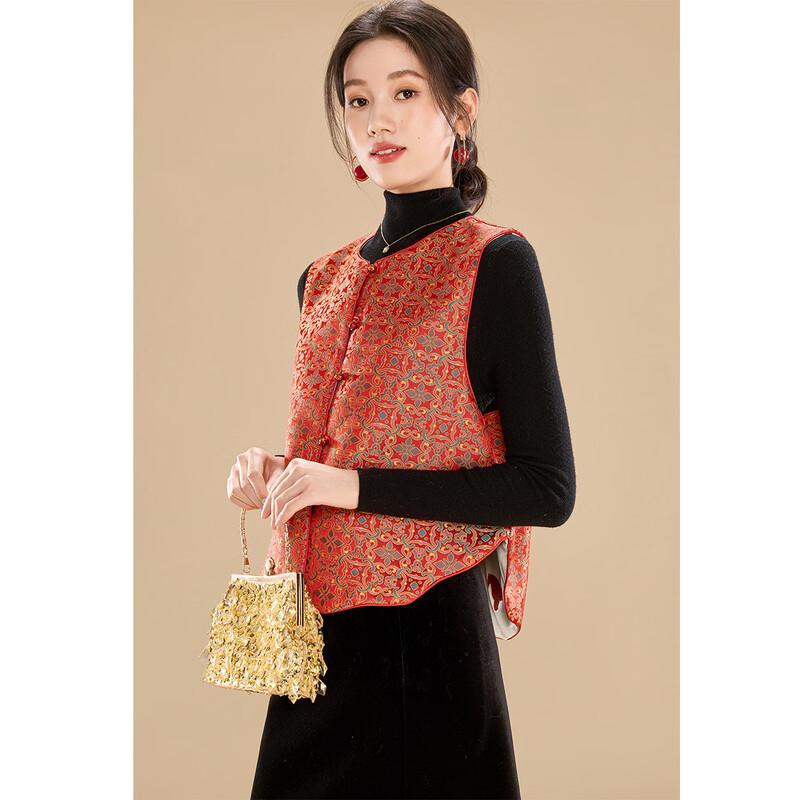 Elegant Reversible Embroidered New Chinese Style Vest