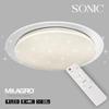 Plafon Sonic Led Biały Milagro Ml6409